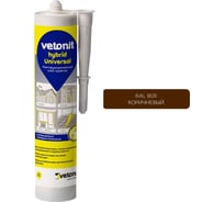 Гибридный герметик Vetonit Hybrid universal коричневый, 280 мл 1024680 