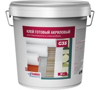 Клей для стеклообоев ГАММА ремонта акриловый, 10 кг 237067