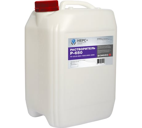 Растворитель НЕРС+ Р-650 канистра 20 л 400029