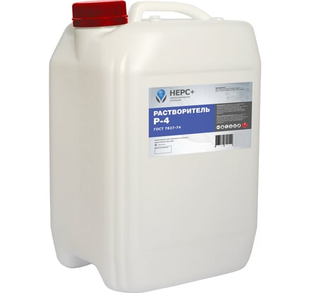 Растворитель НЕРС+ Р-4 канистра 20 л 400019