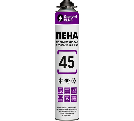 Монтажная профессиональная пена MASTERTEKS remont plus 45 pro, всесезонная, 585 мл 234993 1