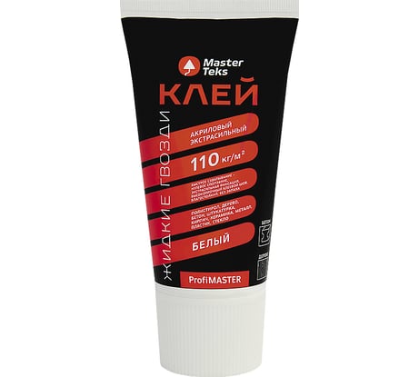 Акриловый клей MASTERTEKS profimaster экстрасильный, 200 г, белый 235178