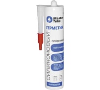 Силиконовый нейтральный герметик MASTERTEKS profimaster, 290 мл, прозрачный 241968