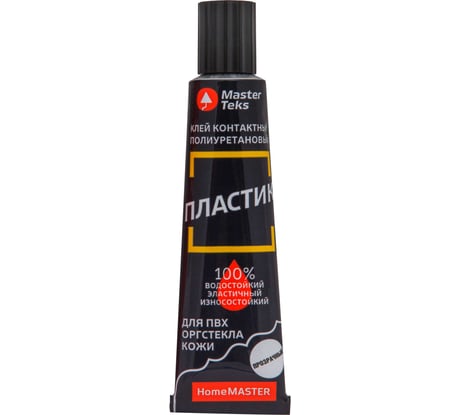 Контактный клей MASTERTEKS homemaster полиуретановый, пластик, 40 г 245717