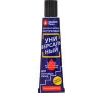Контактный клей MASTERTEKS homemaster каучуковый, универсальный, 40 г 245713