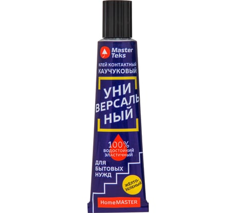 Контактный клей MASTERTEKS homemaster каучуковый, универсальный, 40 г 245713