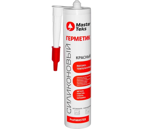Силиконовый высокотемпературный герметик MASTERTEKS profimaster 260 мл, красный 250687