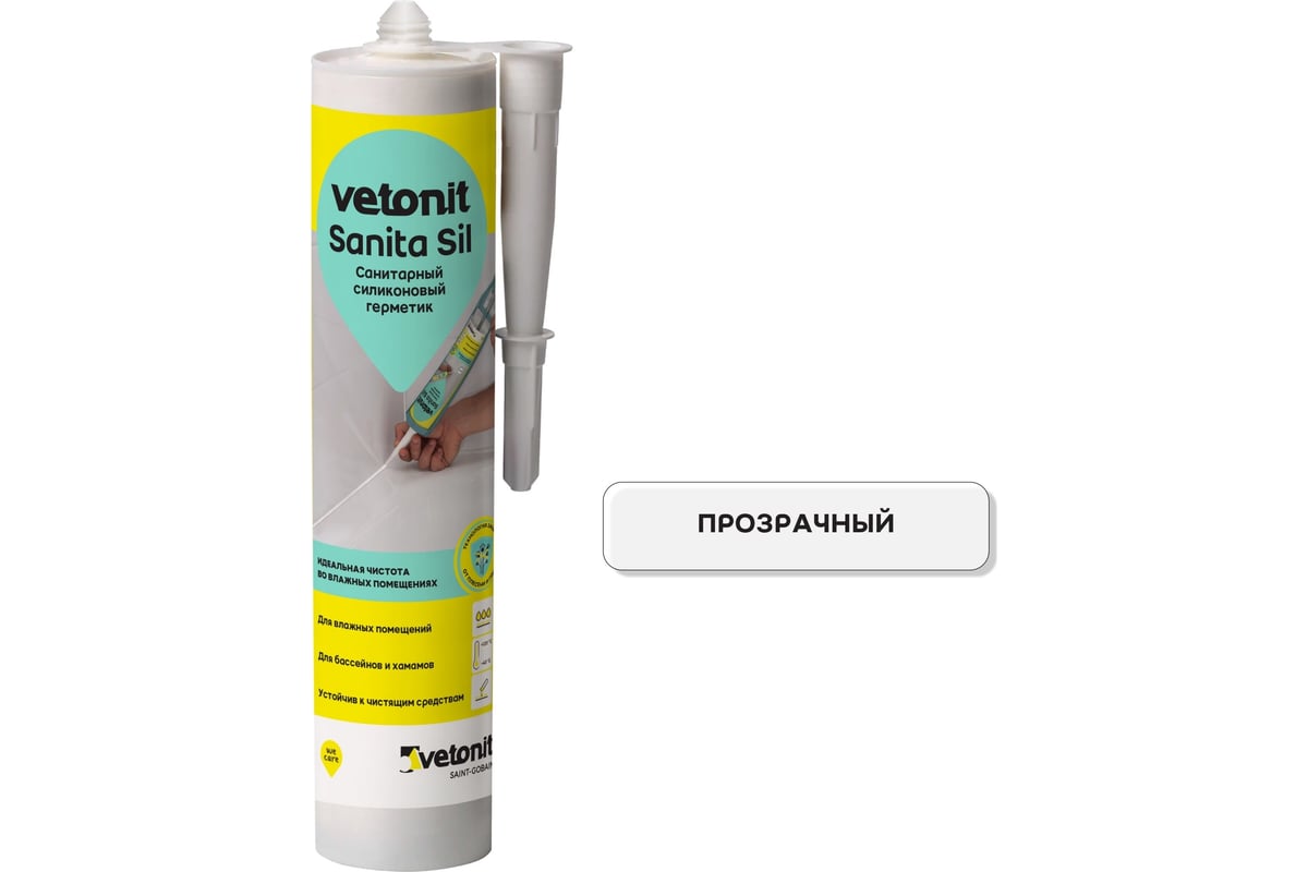 Санитарный силиконовый герметик Vetonit Sanita sil 280 мл, прозрачный ...