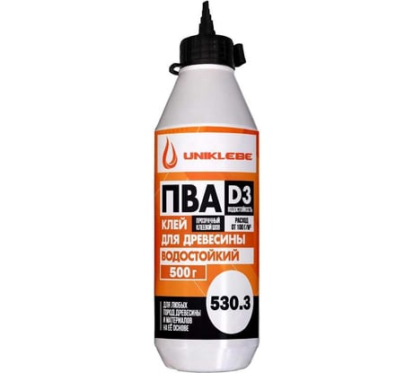 Клей ПВА UNIKLEBE 530.3 D3, профессиональный, водостойкий, 500 г 5303500