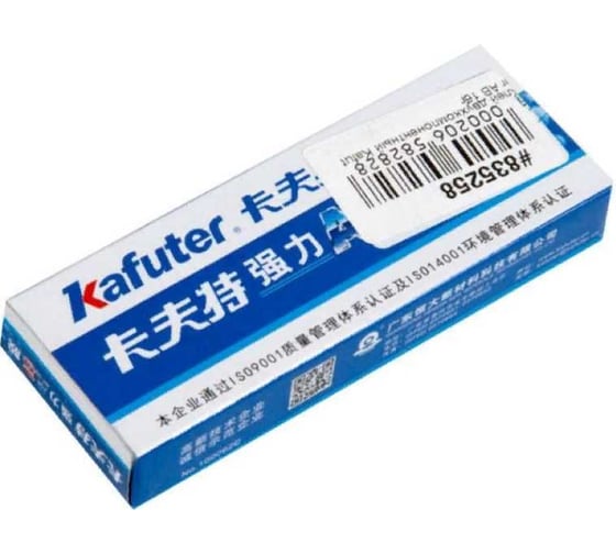 Двухкомпонентный клей ZeepDeep kafuter ab 16 г 835258