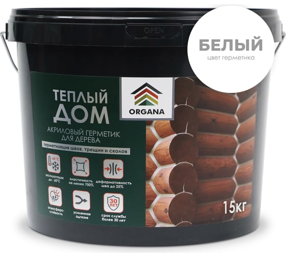 Герметик Organa Теплый Шов Log Sealant, ведро 15 кг, цвет белый 108517