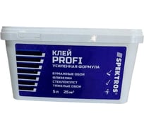 Готовый клей для флизелина, стеклохолста и тяжелых обоев SPEKTROS Profi (5 л) 56085