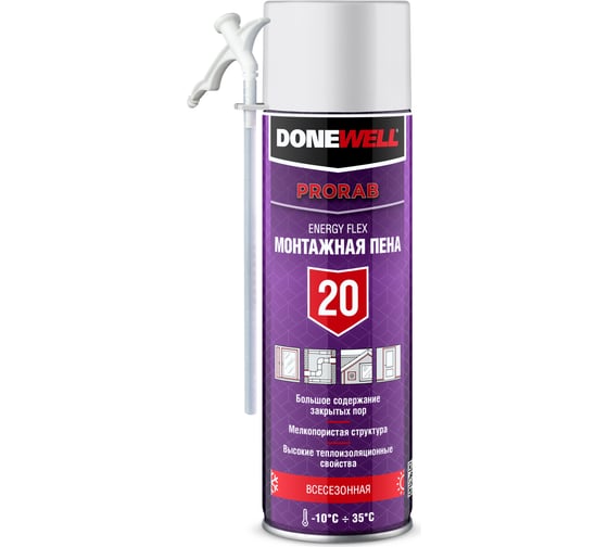 Пена монтажная бытовая всесезонная DONEWELL energy flex 20, 650 мл DPH06U20