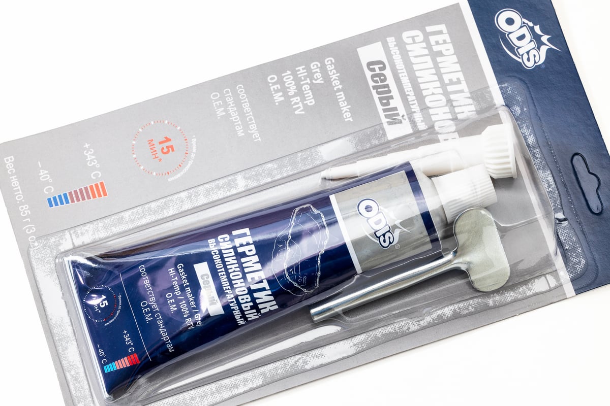 Силиконовый герметик ODIS высокотемпературный, серый, 85 г Ds5733 ...?