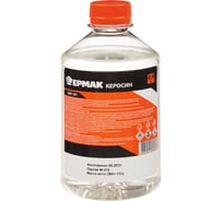 Керосин Ермак 0.4 л ПЭТ 669-181