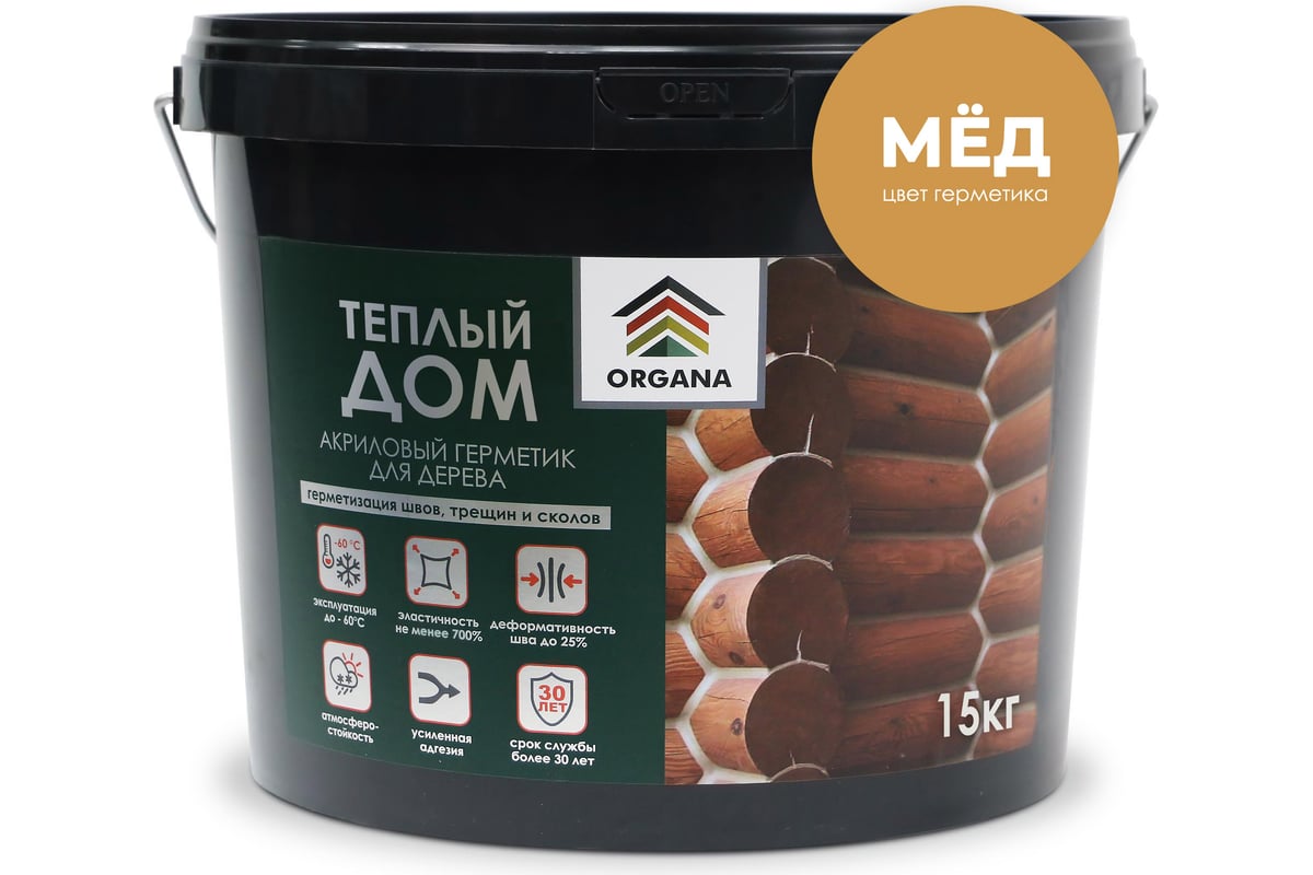 Герметик Organa Теплый Шов Log Sealant, ведро 15 кг, цвет медовый 108520