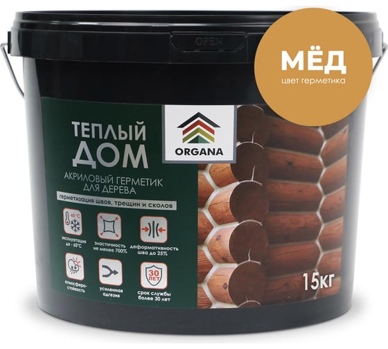 Герметик Organa Теплый Шов Log Sealant, ведро 15 кг, цвет медовый 108520