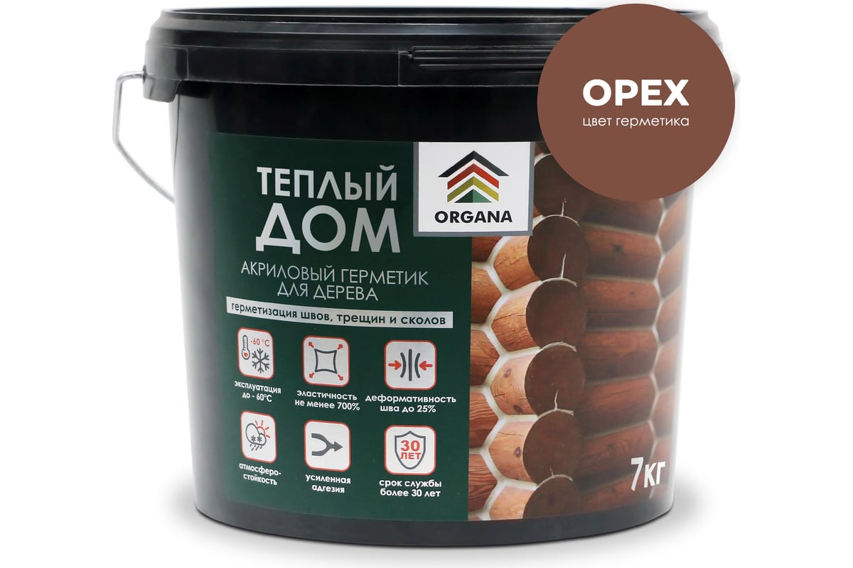 Герметик Organa Теплый Шов Log Sealant, ведро 7 кг, цвет орех 108528 -  выгодная цена, отзывы, характеристики, фото - купить в Москве и РФ