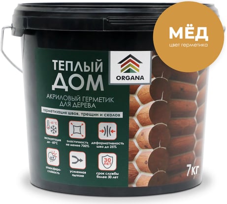 Герметик Organa Log Sealant для дерева, ведро 7 кг, медовый 108519