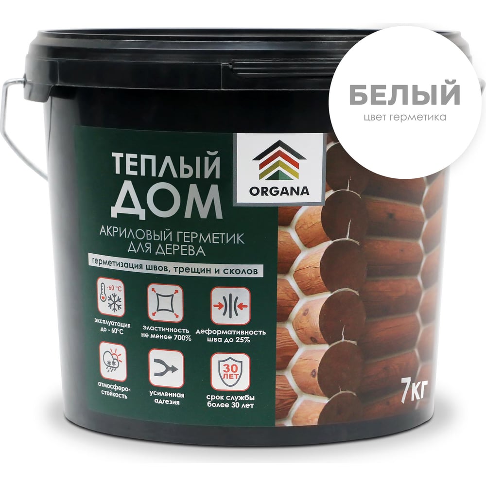 Герметик Organa Теплый Шов Log Sealant, ведро 7 кг, цвет белый 108516