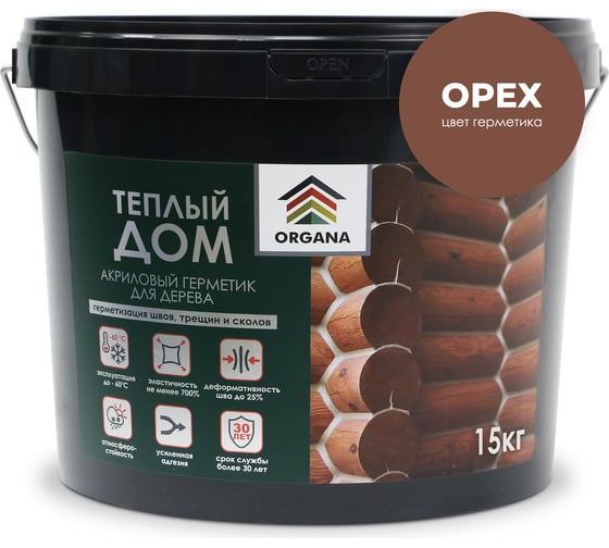 Герметик Organa Теплый Шов Log Sealant, ведро 15 кг, цвет орех 108529