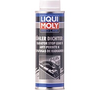 Герметик системы охлаждения LIQUI MOLY Pro-Line Kuhlerdichter K 0,25л 2294
