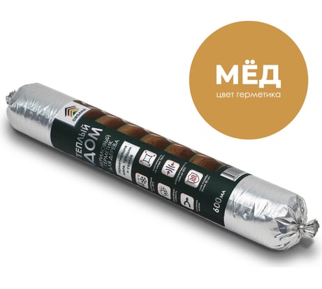 Герметик Organa Log Sealant для дерева, туба 600 мл, медовый 108518