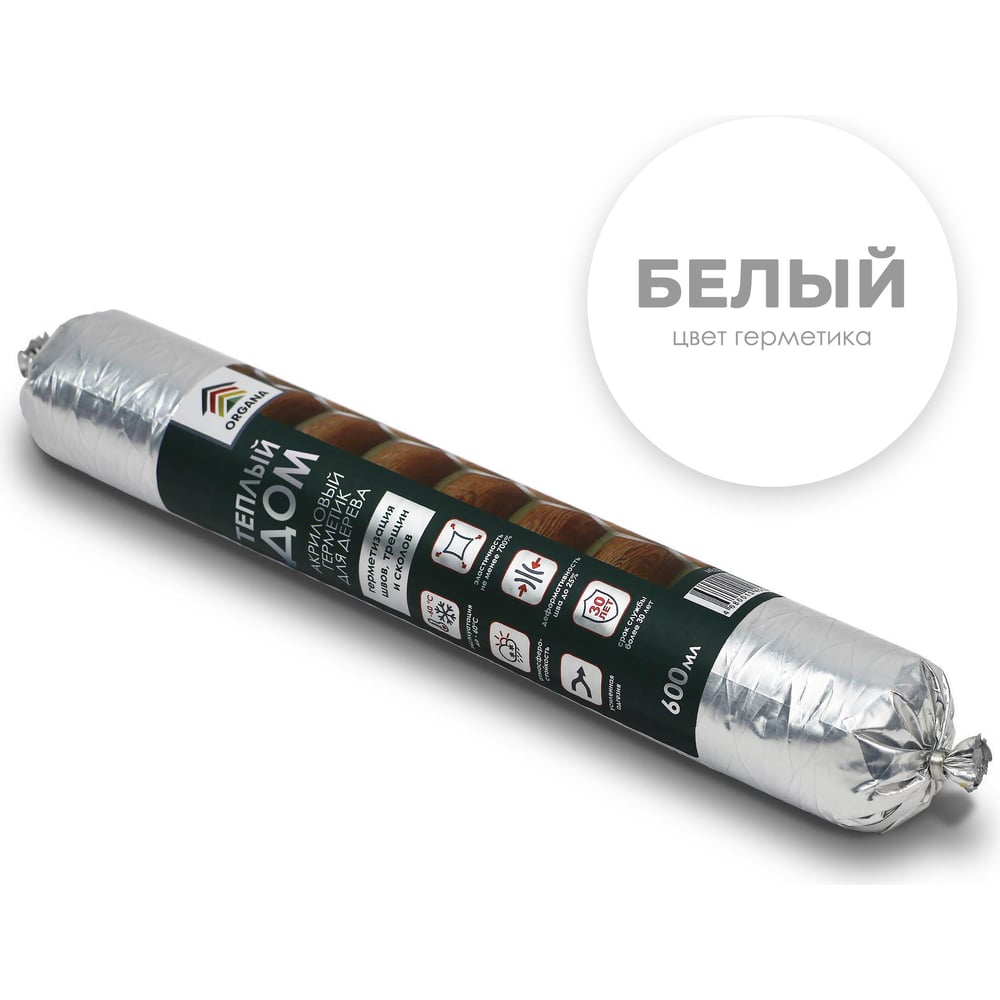 Герметик Organa Теплый Шов Log Sealant, туба 600 мл, цвет белый 108515 -  выгодная цена, отзывы, характеристики, фото - купить в Москве и РФ