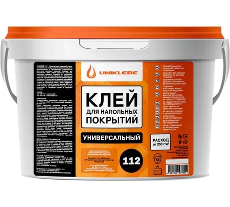 Клей для напольных покрытий UNIKLEBE 112 универсальный, 14 кг 1120014