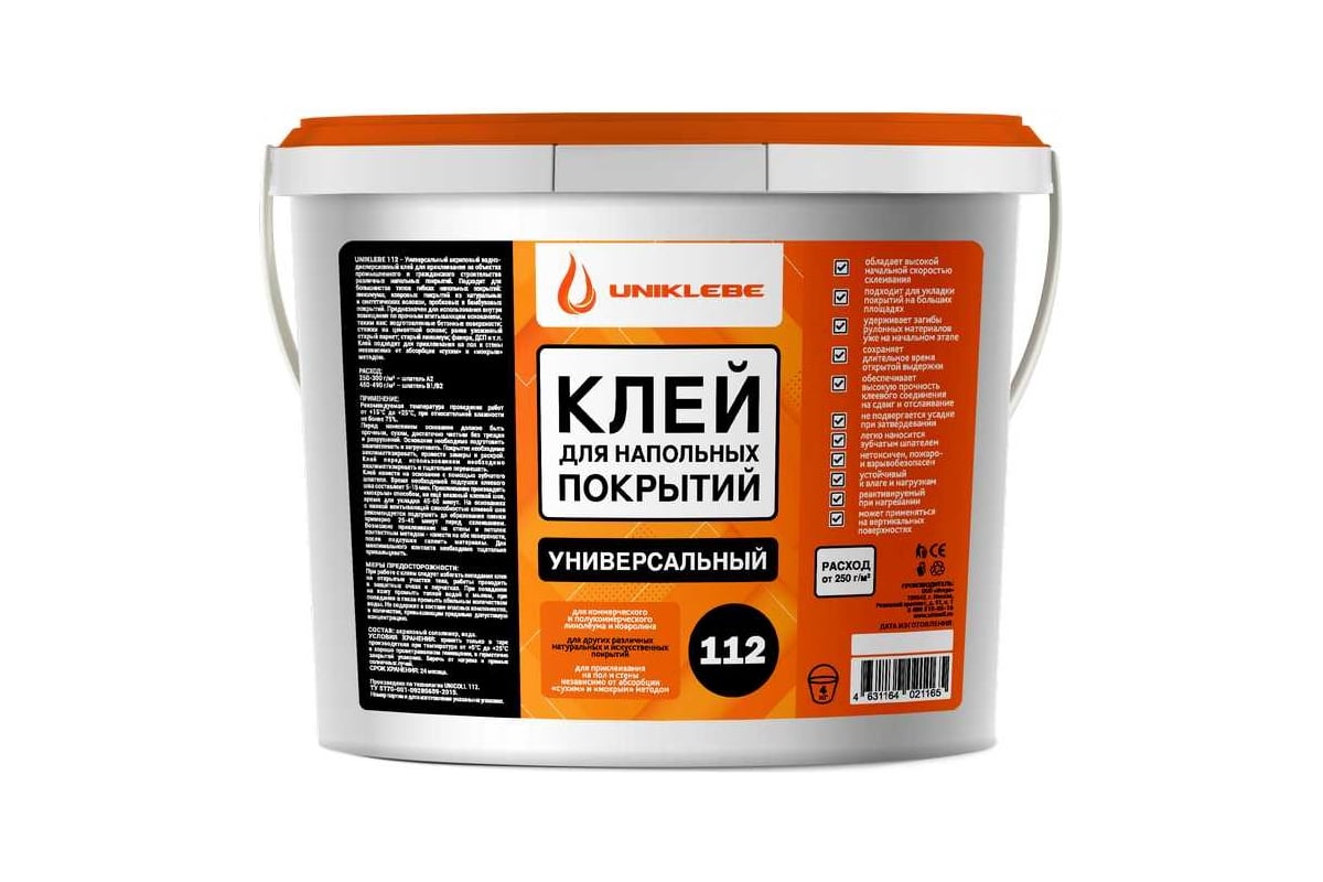 Клей для напольных покрытий UNIKLEBE 112 универсальный, 4 кг 1120004 ...