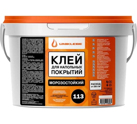 Клей для напольных покрытий UNIKLEBE 113 универсальный, морозостойкий, 14 кг 1130014