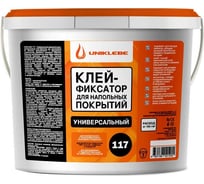 Клей-фиксатор для гибких напольных покрытий UNIKLEBE 117 универсальный, 3 кг 1170003
