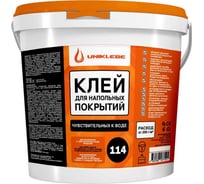 Клей для натуральных и чувствительных к воде напольных покрытий UNIKLEBE 114 7 кг 1140007