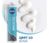 Герметик Kesto Silicone 10 310 мл, белый 79817