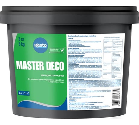 Готовый клей для стеклообоев Kesto Master deco, 3 кг 81213