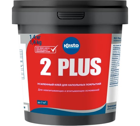 Клей акриловый для гибких напольных покрытий Kesto 2 Plus 1,4 кг. 81182