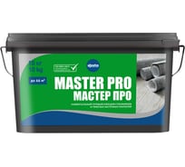 Готовый клей для стеклообоев Kesto Master pro, 10 кг 81841