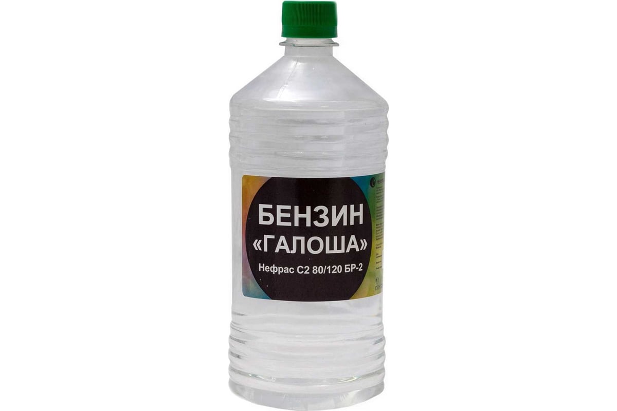 Нефрас Нефтехимик 80/120, ТУ, 0.5 л НСТУ500 - выгодная цена, отзывы ...