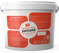 Биоцид Магнитерм 5,5 л МБ5