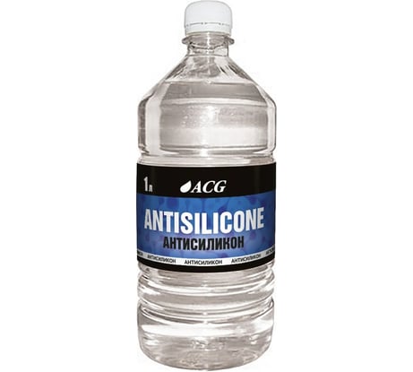 Средство для удаления силиконов ACG ANTISILICON 1 л 1009456