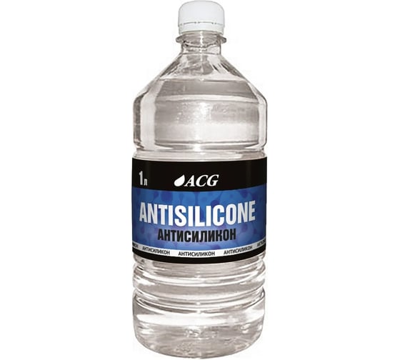 Средство для удаления силиконов ACG ANTISILICON 1 л 1009456