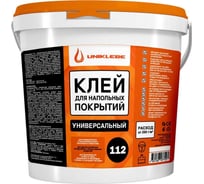 Клей для напольных покрытий UNIKLEBE 112 универсальный, 7 кг 1120007