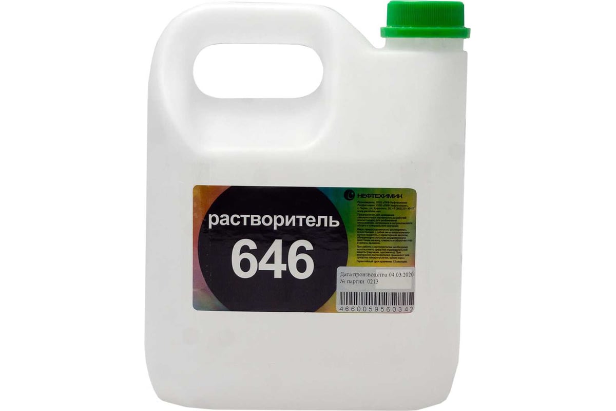 Растворитель 646 Нефтехимик ТУ 3 л 646ТУ3000 - выгодная цена, отзывы ...