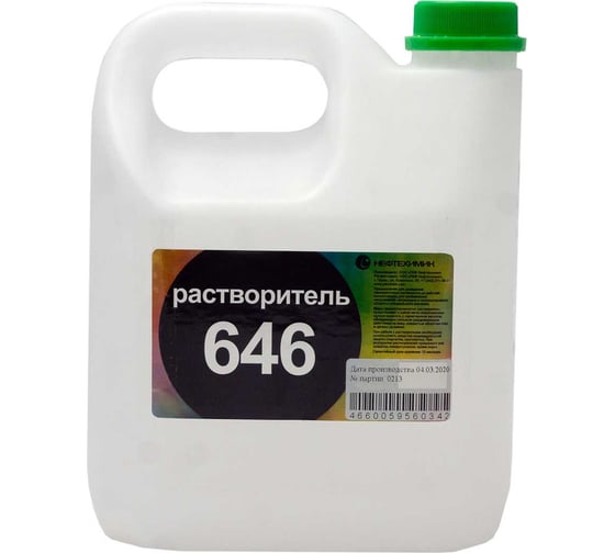 Растворитель 646 Нефтехимик ТУ 3 л 646ТУ3000