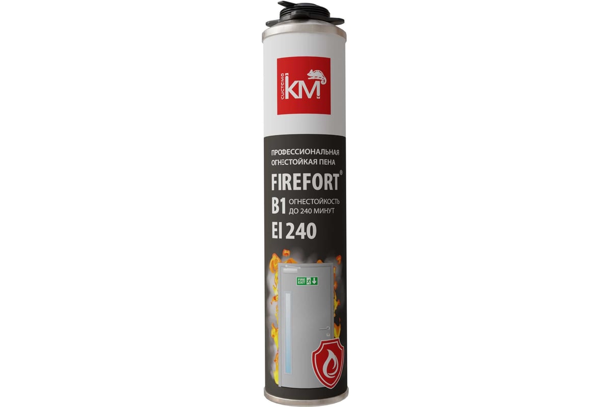 Пена огнестойкая монтажная Система КМ FIREFORT B1 750 мл KM-FF-POM-B1 ...