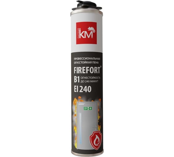 Пена огнестойкая монтажная Система КМ FIREFORT B1 750 мл KM-FF-POM-B1