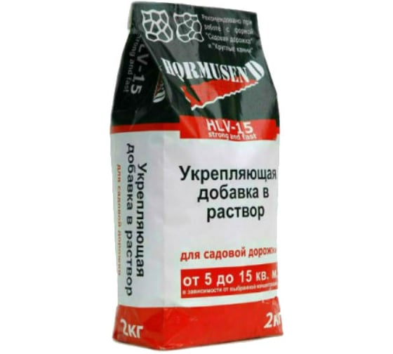 Укрепляющая добавка в раствор HORMUSEND HLV-15 2 кг ЛВ-УД-201