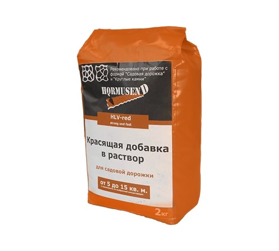 Красящая добавка в раствор HORMUSEND 2 кг, оранжевая ЛВ-КДОР-106