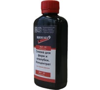 Смазка для форм HORMUSEND 250г ЛВ-СФ-302