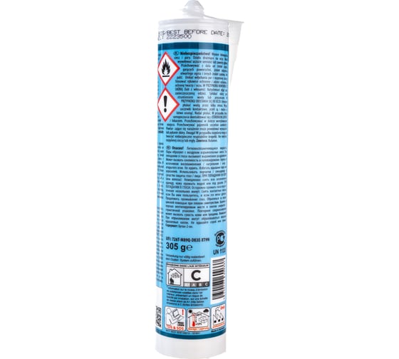 Диффузионный клей-герметик для жесткого ПВХ COSMOFEN COSMO 370 грамм SL-660.150